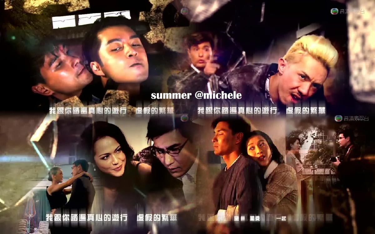 Just TVB Artist 巨輪 Brother's Keeper Opening