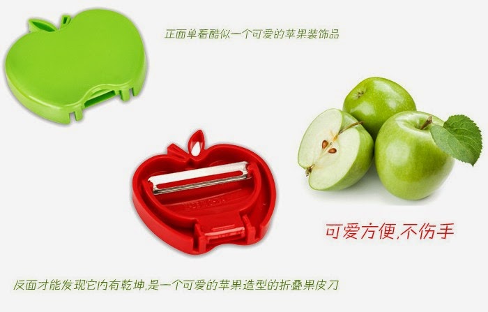 3325777_180a3068-9ca0-11e3-8979-cf532523fab8.jpg (700×447)