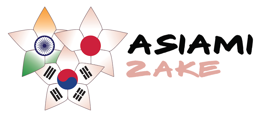 Asiami zake