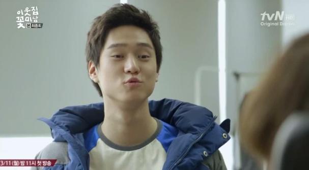 Sinopsis Flower Boy Next Door Episode 16 Final Carmike