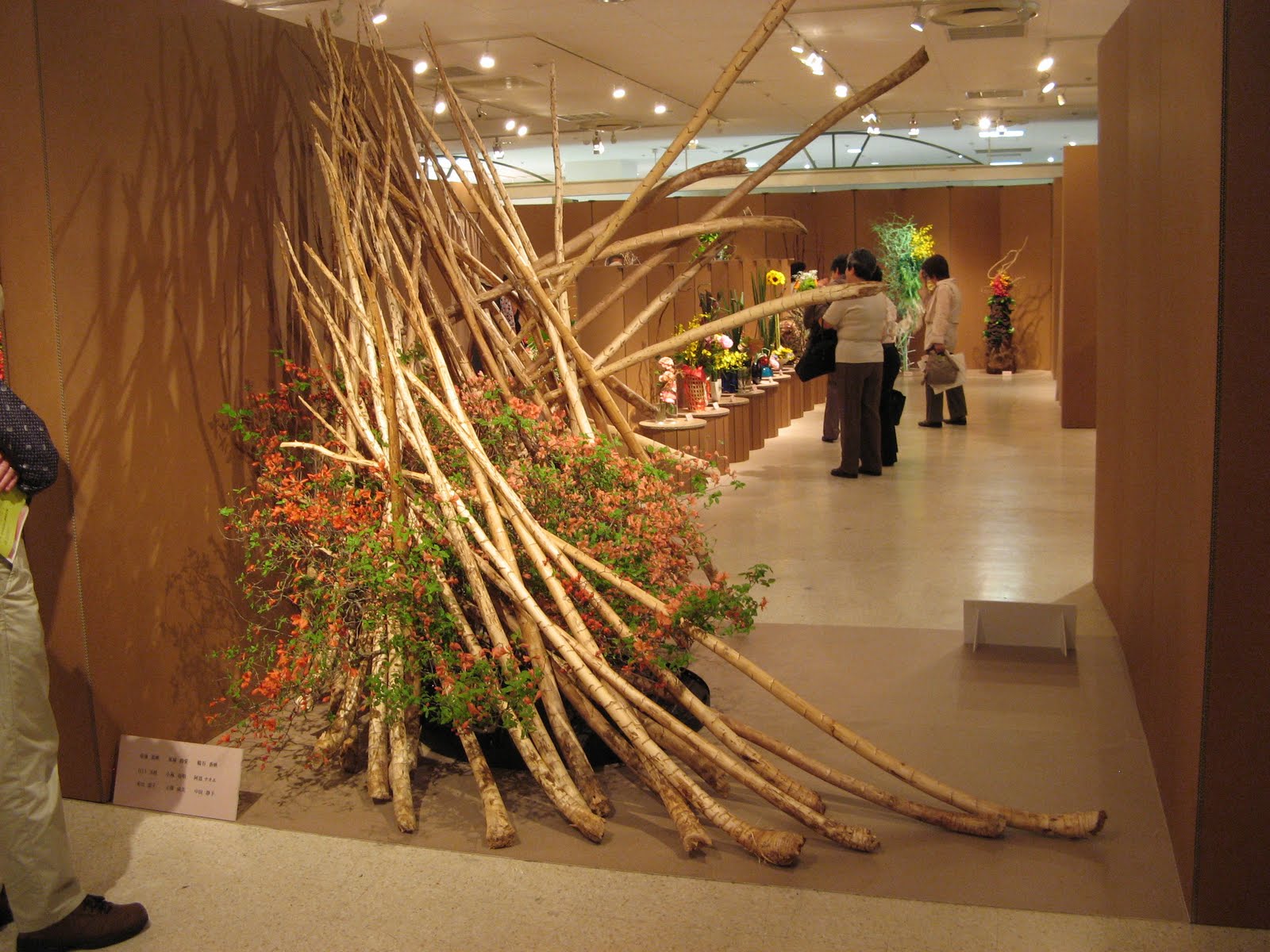 RECENT IKEBANA EXHIBITIONS PHOTOS OF SOGETSU IKEBANA EXHIBITION AT