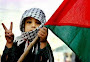 Bayi Palestina