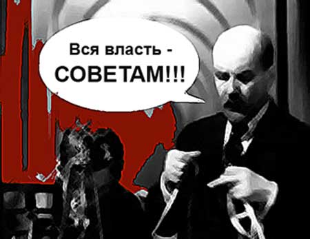 Ленин и SEO &#8212; революции не будет! (комиксы)
