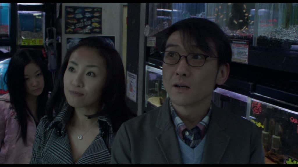 If by Japan Just watched Cold Fish