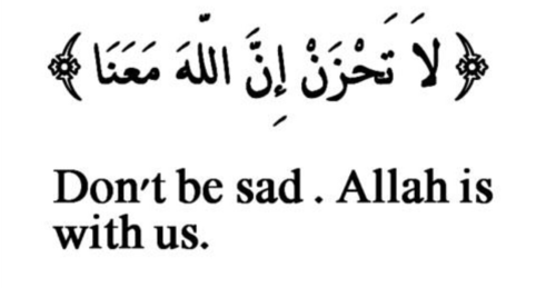 Laa Tahzan Innallaha Ma'ana: بداية