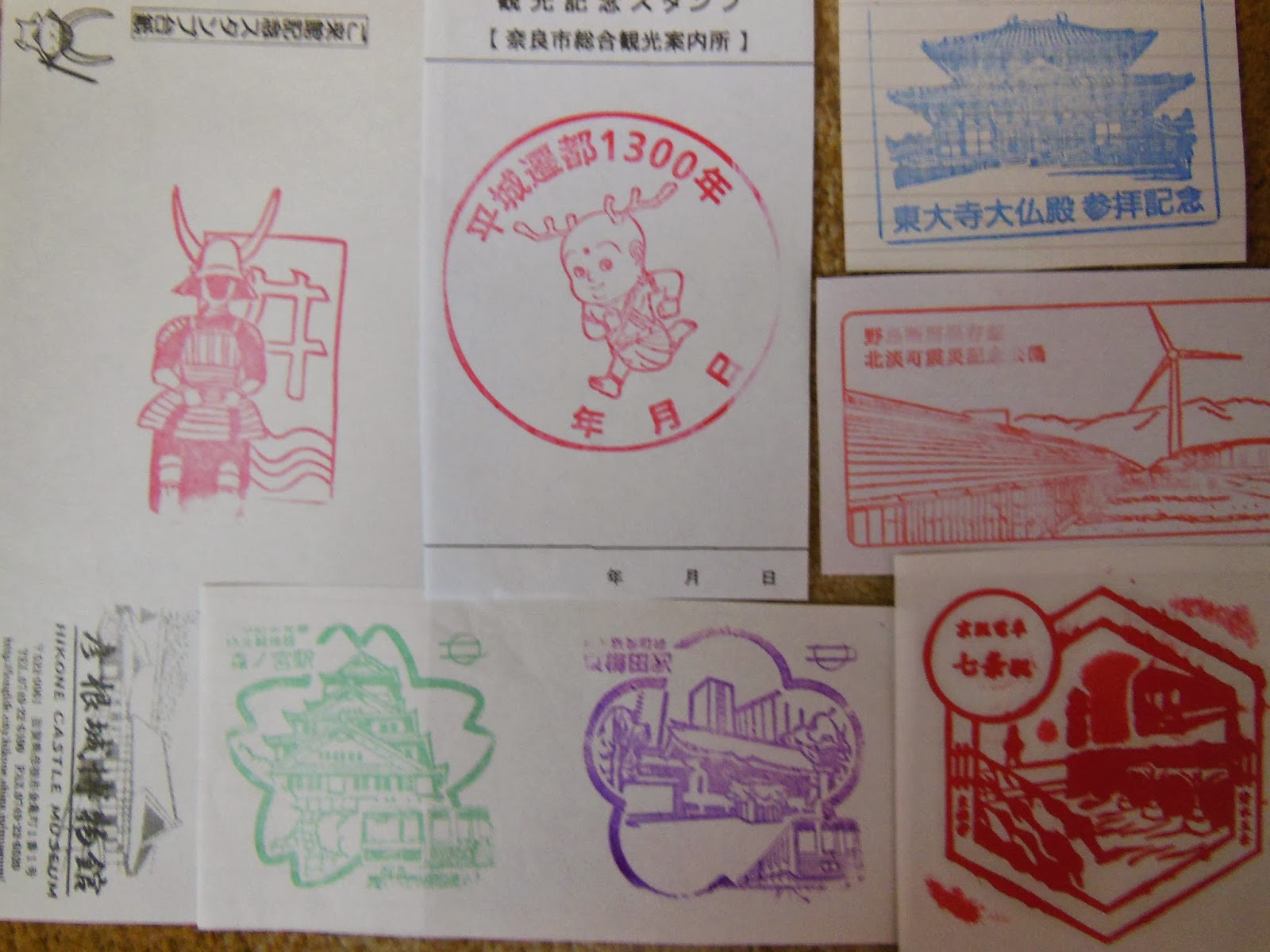 Daily Glimpses Of Japan Collecting Tourist Stamps In Japan