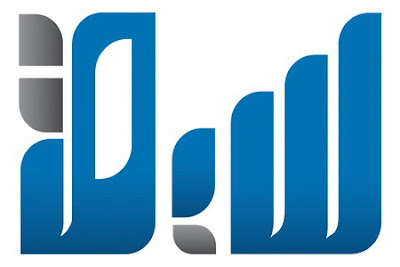 الاخبار تمديد حافز اخبار حافز اليوم صحيفة الإلكترونية %25D8%25A7%25D8%25AE