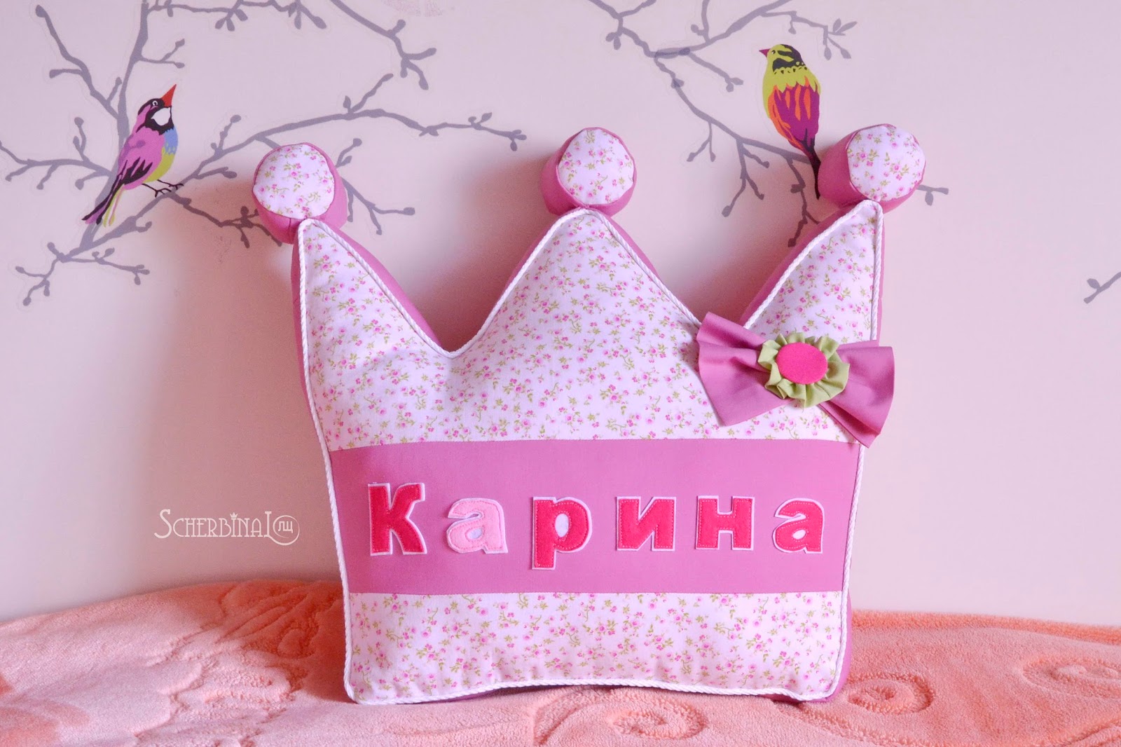 Подушка в виде короны сшить 95