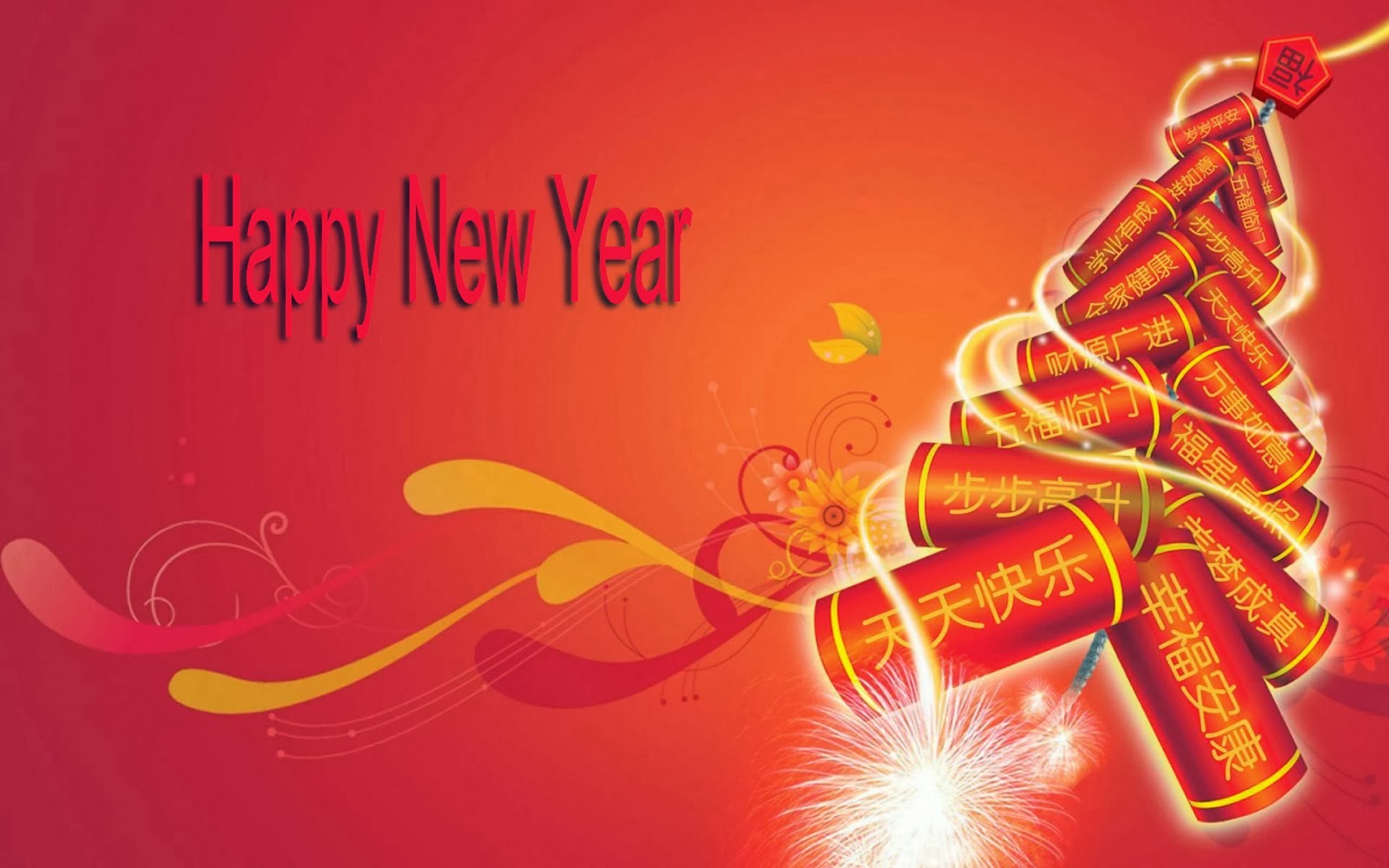 chinese new year 2014 wallpapers download hd hd wallpaper chinese new year 2014 wallpapers download hd hd wallpaper