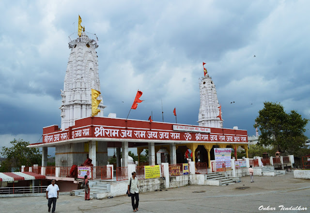 Photo of City tour: Kota 37/37 by Onkar Tendulkar