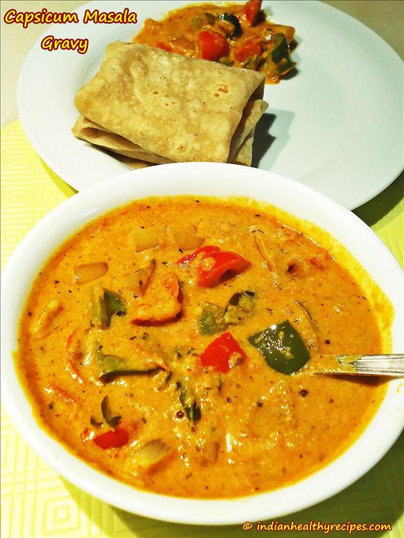 capsicum curry recipe, capsicum masala gravy curry