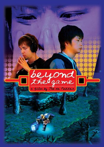 Beyond+the+Game+%25282008%2529.jpg