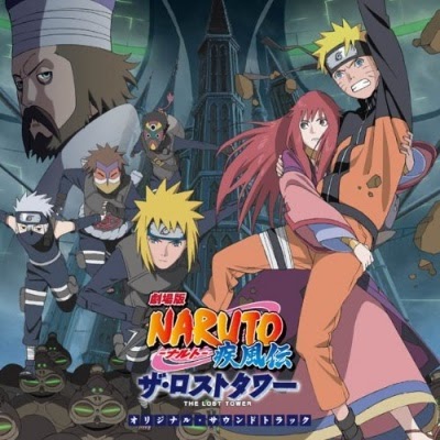 naruto shippuden movie 4 the lost tower english dubbed naruto shippuden movie 4 the lost tower english dubbed