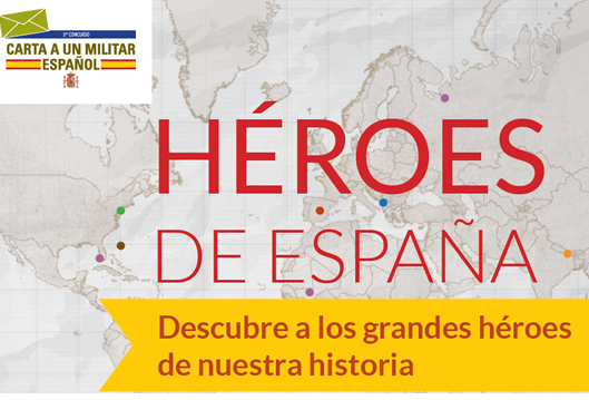 Concurso: Carta a un militar español