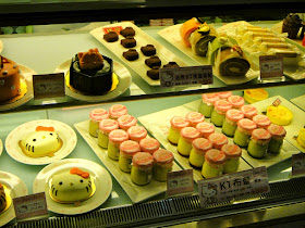 Hello Kitty Cakes Taiwan 