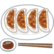 お皿に盛られた餃子のイラスト