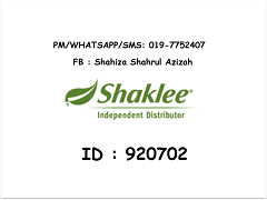 Shakle Logo
