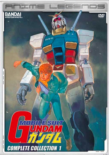 Gundam 0079 Anime Legends