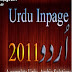 Urdu Inpage 2011 PC Software Free Download Full Version 