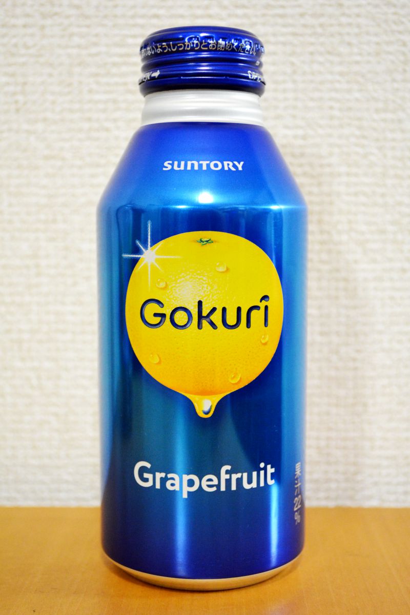Japanese Beverages Gokuri Grapefruit