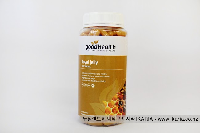 http://ikarianz.blogspot.com/2013/12/supports-immune-system-targets-low.html Supports immune system, targets low energy) Good Health Royal ...