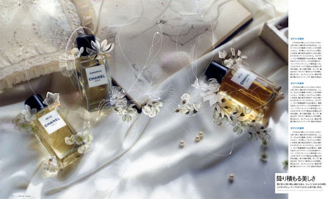 GARDENIA - Eau De Parfum - Les Exclusifs by Chanel