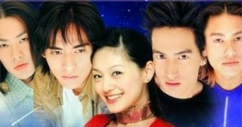 ซีรี่ย์เกาหลี ไทย ญี่ปุ่น ใต้หวัน: รักใสๆ หัวใจสี่ดวง F4 ภาค 1