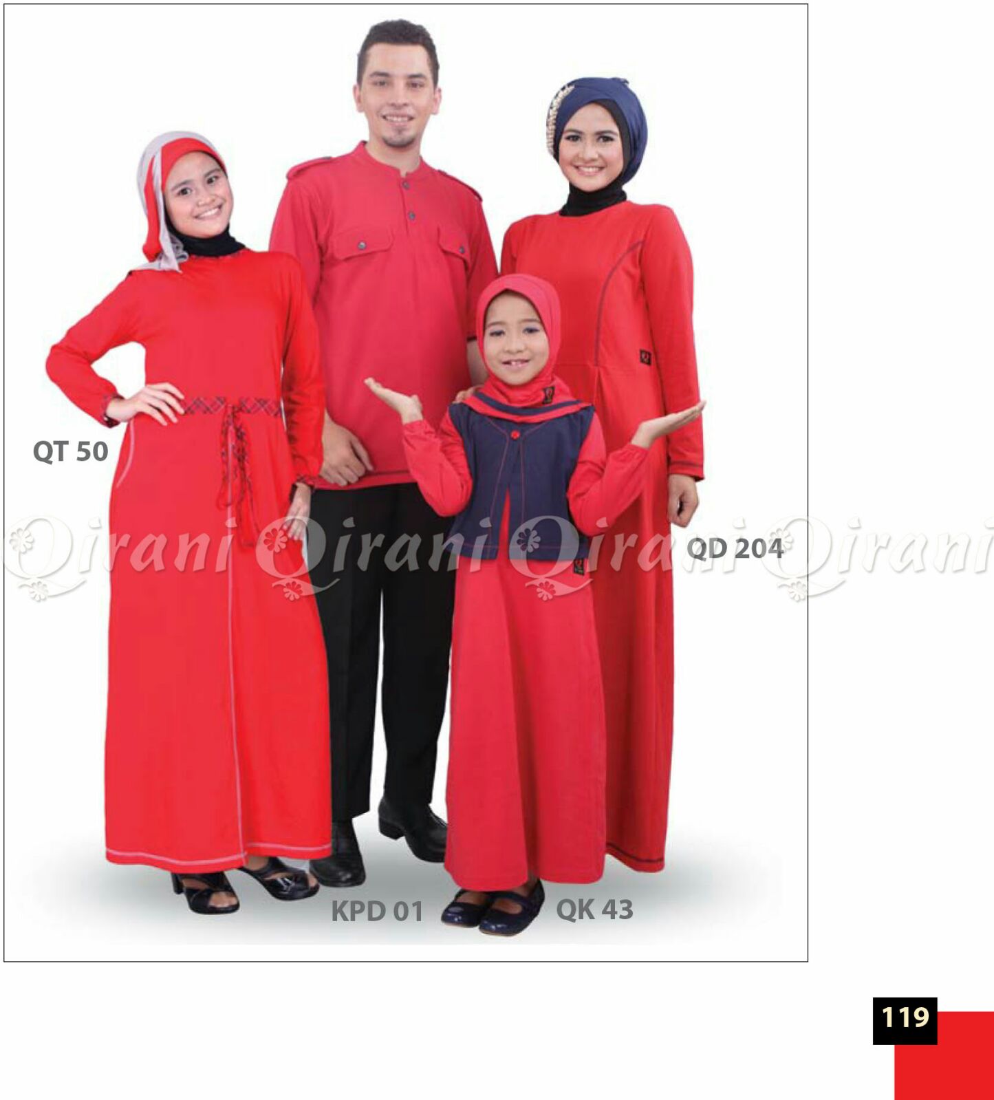 Baju Gamis Qirani 2017 Baju Muslim Terbaru 2017 line Busana Muslim Qirani 2016