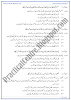 pakistan-a-welfare-state-short-question-answers-pakistan-studies-urdu-9th