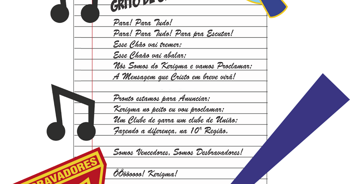 || Desbravadores Kerigma || Blog Oficial ||: Grito de Guerra