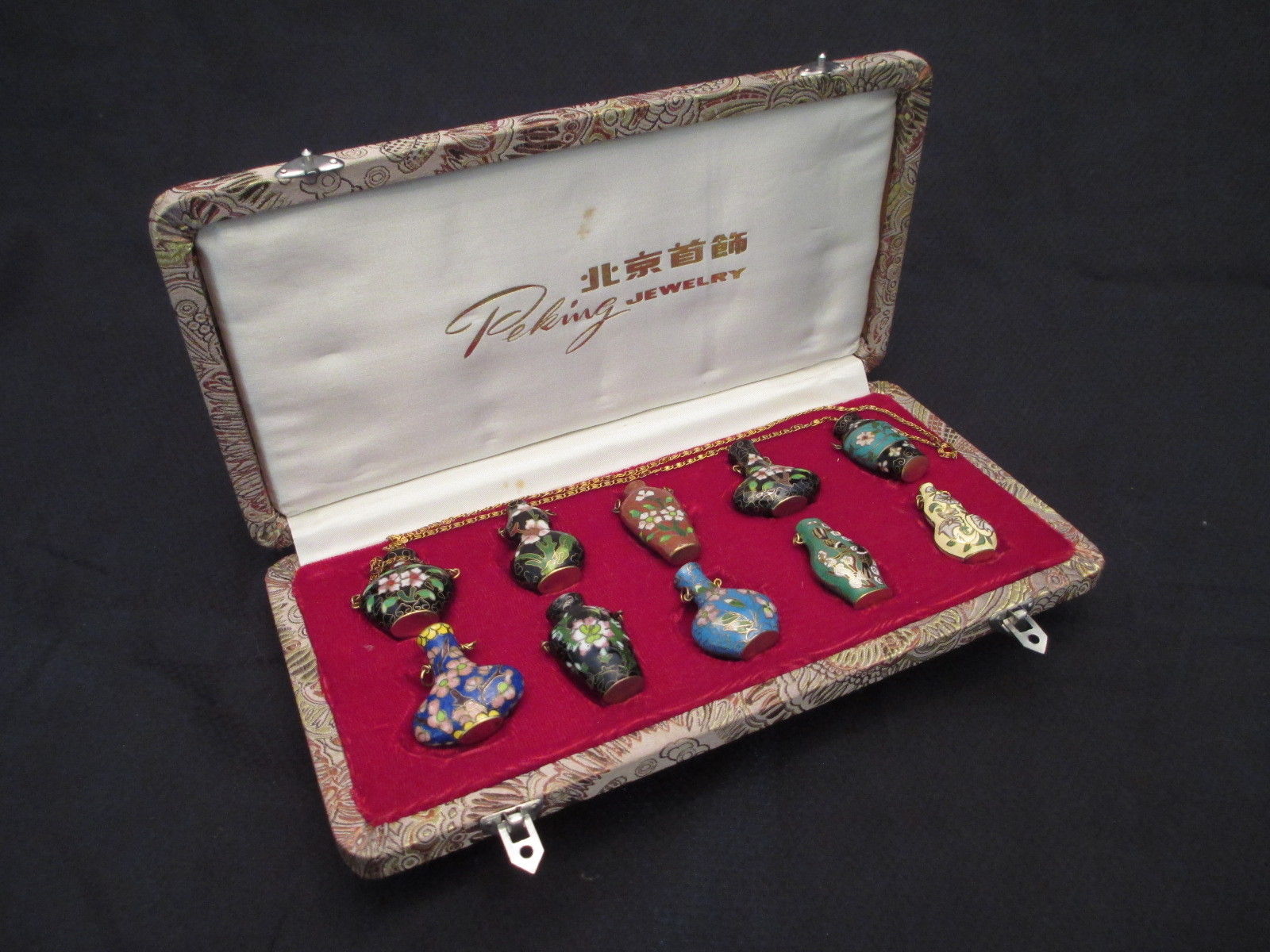 Beadiste: Puzzling Evidence - Gu Yi Zhai Cang Mark 古藝齋藏 and