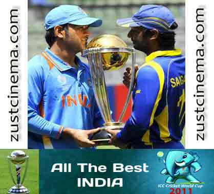 world cup final match 2011 images. 2011 Cricket World Cup Final