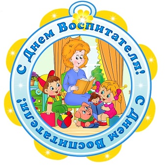 Ижевск праздники на выходные