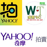 Yahoo拍賣