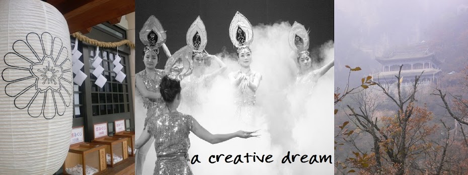 a creative dream