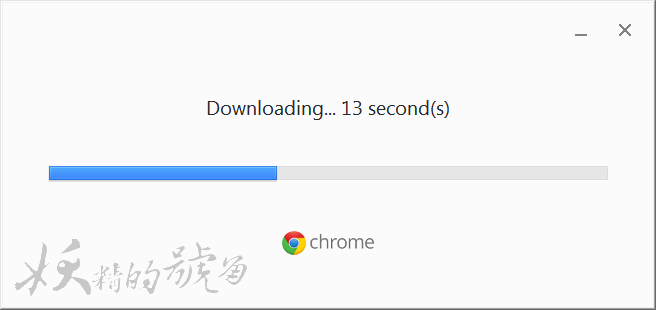 3 - Google Chrome 終於支援64位元了！速度提升15%，更加穩定！