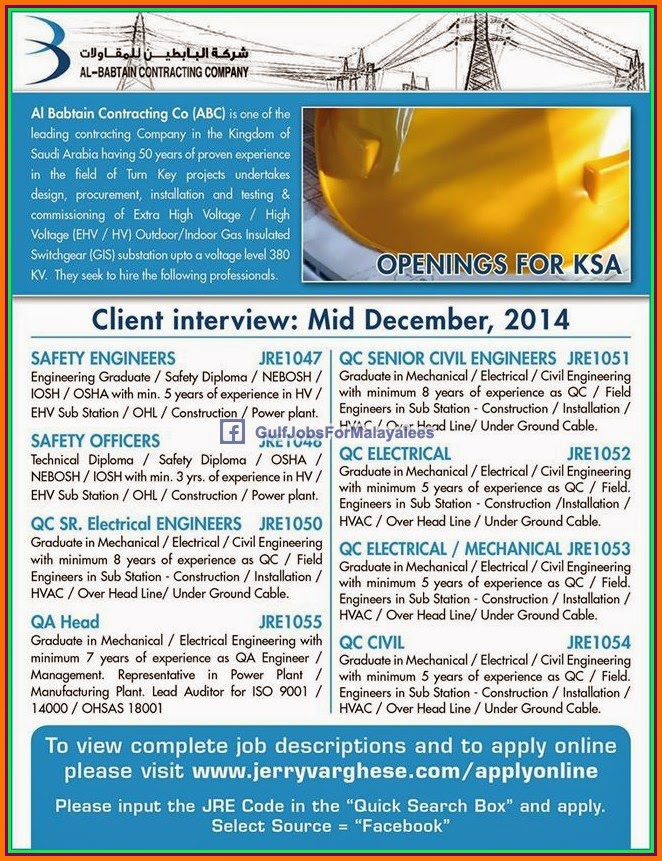 company job search