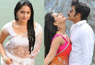 Damarukam Movie New Stills