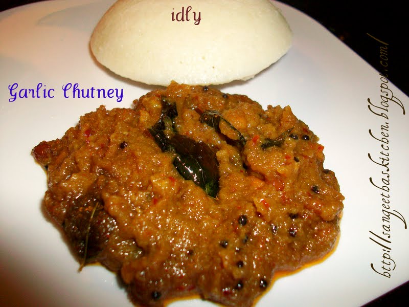 Spicy Treats Garlic Chutney / Poondu Chutney