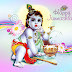 Happy Krishna Janmashtami With little krishna wallpaper 