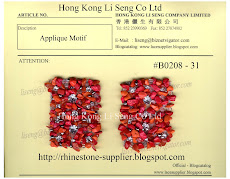 Applique Motif Supplier - Hong Kong Li Seng Co Ltd