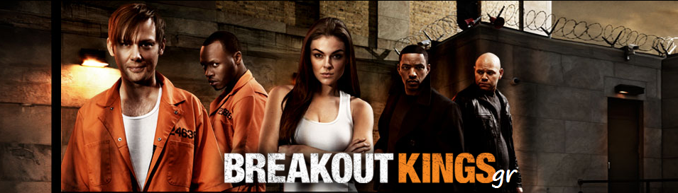 Amazoncom: Breakout Kings Season 1: Amazon Digital