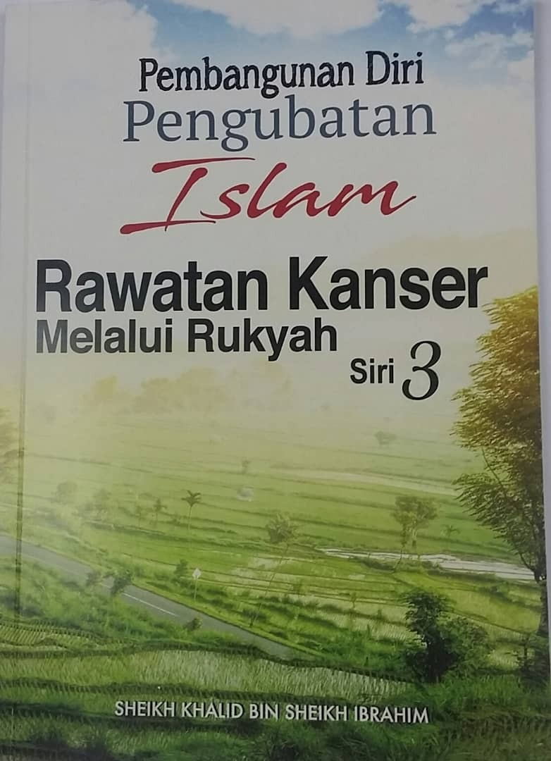 Buku perawatan Siri 3