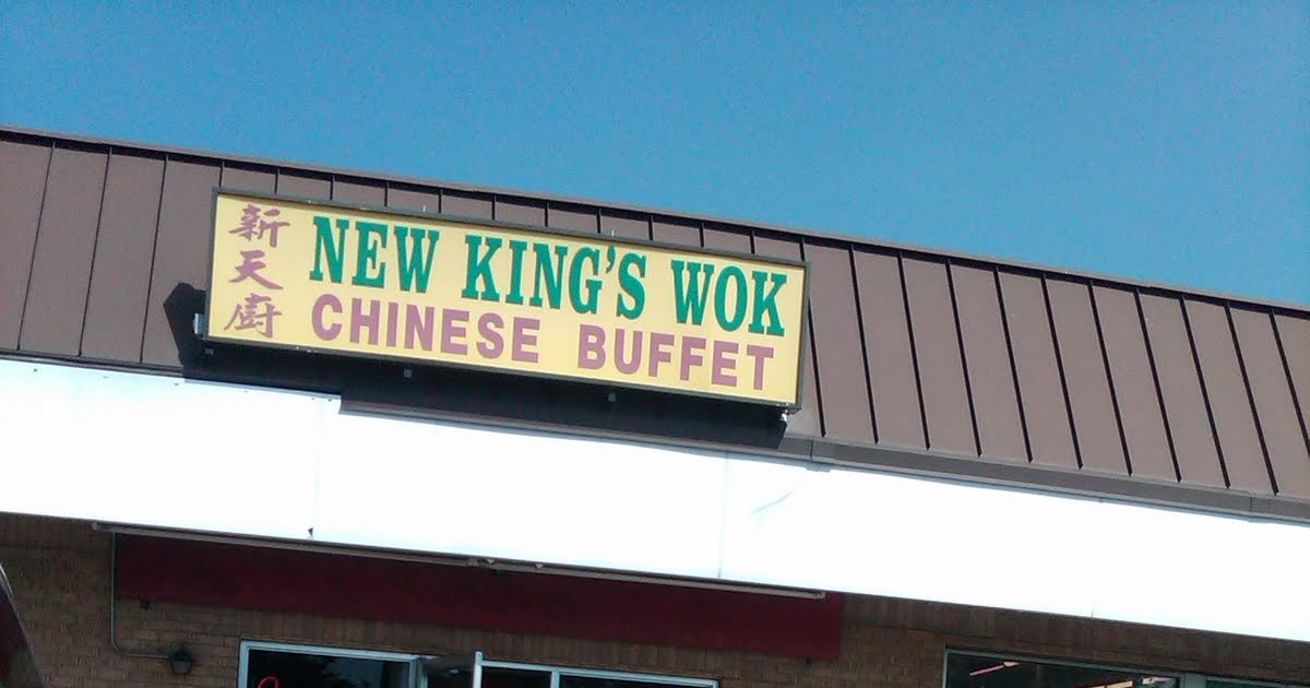 You Care What We Think New King’s Wok Hopkins, MN