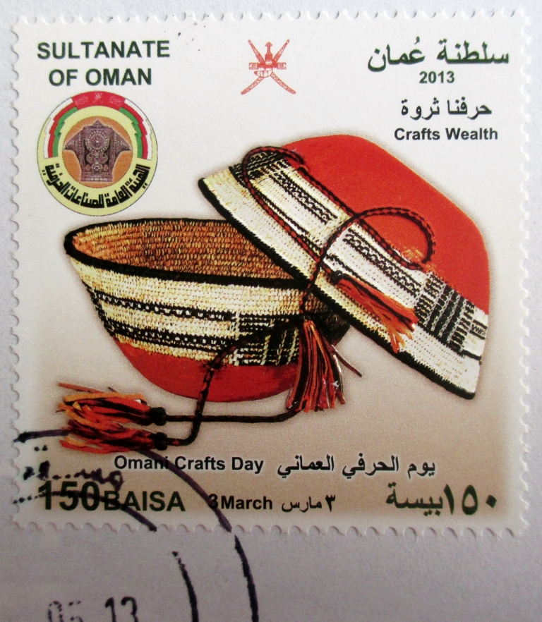 Mail Adventures Omani Stamps