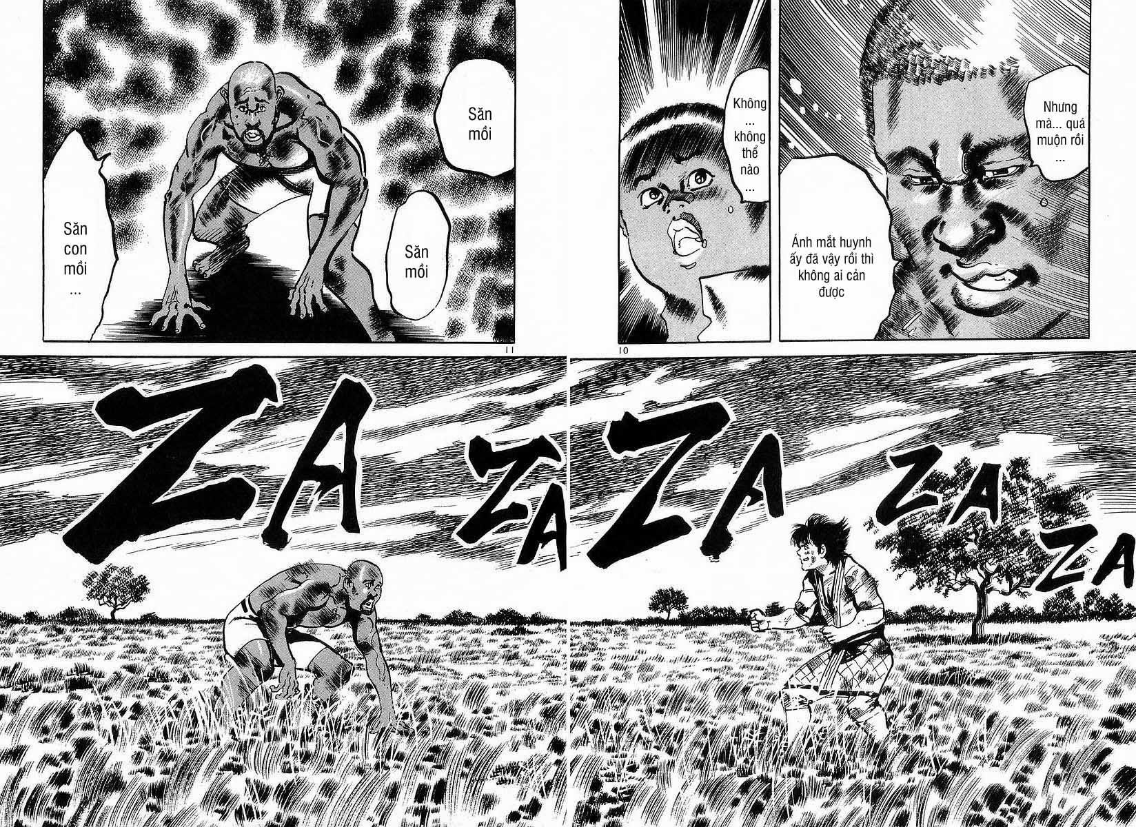 Conde Koma Chap 106 - Next Chap 107