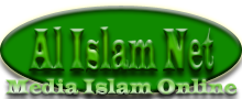 Al Islam Net