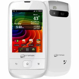 Micromax dual sim mobile price list in india 2013 with features offers the micromax dual sim mobile price list in india 2013 with features 16th