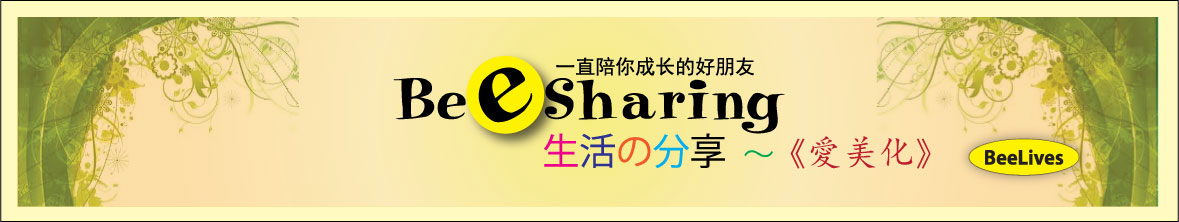 您好! :) 首先，您可以点击浏览最新的分享内容。