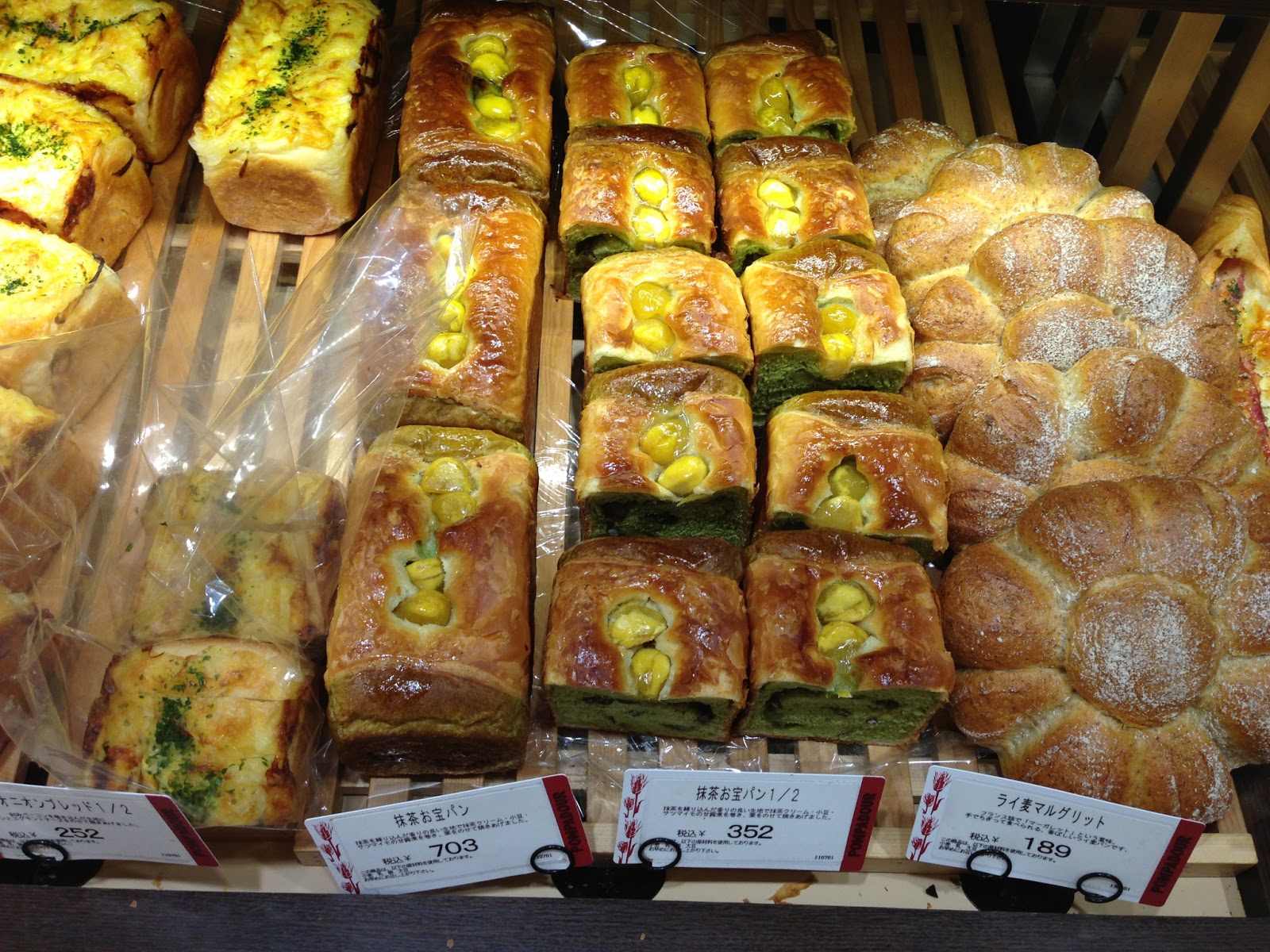 CHOMP! Japan 2013 Tokyo Baked Goods & Cafes